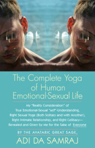 Cover of Complete Yoga of Emotional-Sexual Life